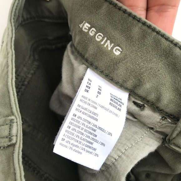 AE 360 Super Stretch Jegging Jeans #897 - Picture 6 of 6